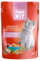 Пан Кот пауч 100 г вологий корм для кошенят ягня в соусі