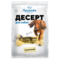Природа десерт для собак Молочный, 550 г