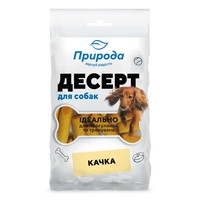 Природа десерт для собак Утка, 100 г