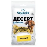 Природа десерт для собак Яичный, 100 г