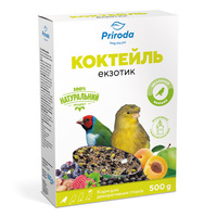 Природа Коктейль Экзотик корм для экзотических птиц, 500 г