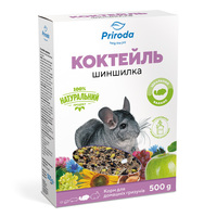 Природа Коктейль корм для гризунів Шиншилка, 500 г