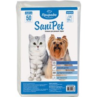 Природа пеленки для собак 45х60 (50 шт)