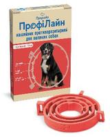 Природа ПрофиЛайн ошейник против блох и клещей 70 см, коралловый