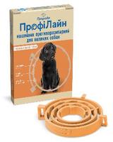 Природа ПрофиЛайн ошейник против блох и клещей 70 см, оранжевый
