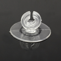 Присоска универсальная, для шланга, кабелей