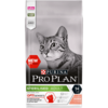 Purina Pro Plan Adult Sterilised для стерилизованных кошек и кастрированных котов, лосось,
