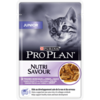 Purina Pro Plan Junior Nutrisavour пауч влажный корм для котят, индейка, 85 г