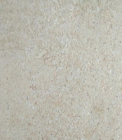 Пушистики опилки для грызунов 10 л