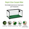 Repti-Zoo Carpet Mat 60x45см коврик-субстрат для террариумов