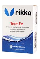 Тест на железо для аквариума Rikka Fe