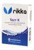 Rikka K - тест на калий