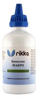 Макро удобрение для растений Rikka Макро 250 мл