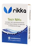 Тест для аквариума на аммиак и аммоний Rikka NH3/4