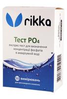 Аквариумный тест на фосфаты в воде Rikka PO4
