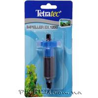 Ротор к фильтру Tetratec EX1200, 701948/145634