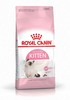 Royal Canin Kitten - корм для котят в возрасте до 12 месяцев, 2 кг
