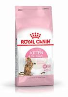 Royal Canin Kitten Sterilised корм для стерилизованых котят до 12 месяцев, 0,4 кг
