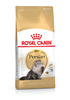 Royal Canin Persian - корм для персидских котов, 2 кг