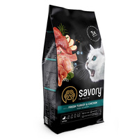 Сухой корм Savory для котят со свежим мясом индейки и курицы, 2 кг