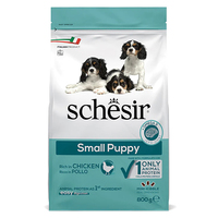 Schesir Dog Small Puppy сухой монопротеиновый корм для щенков мини и малых пород 0,8 кг