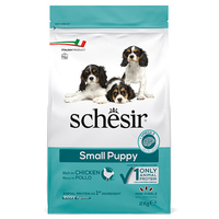 Schesir Dog Small Puppy сухой монопротеиновый корм для щенков мини и малых пород 2 кг