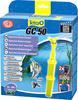 Аквариумный сифон Tetra GC 50