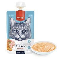 Wanpy Chicken and Carrot жидкий корм для котов 90 г