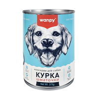 Wanpy Chicken Chunk кусочки влажный корм консервы для собак, банка 375г
