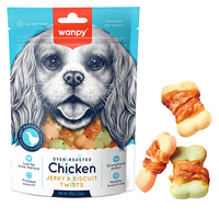 Wanpy Chicken Jerky and Biscuit Twists печенье, лакомство для собак 100 г
