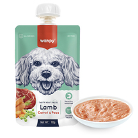 Wanpy Lamb Carrot Pea жидкий корм для собак 90 г