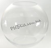 Аквариум Круглый на 13,5 литров X002