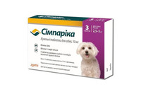 Zoetis Симпарика таблетки от блох и клещей для собак 2,5-5 кг 1шт 10 мг