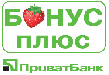 Расплачивайтесь картой ПриватБанка - получайте бонус 2%!